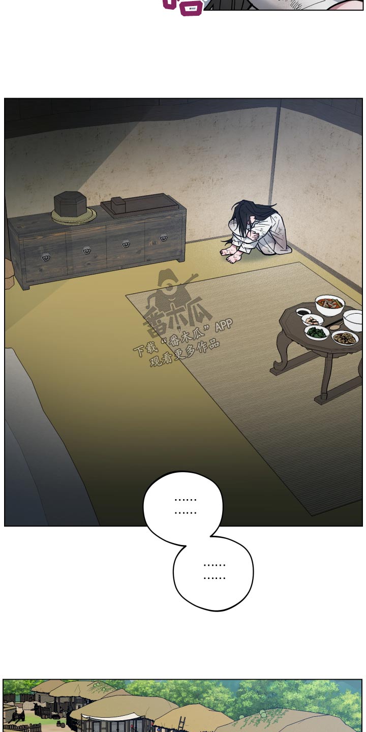 第65话11