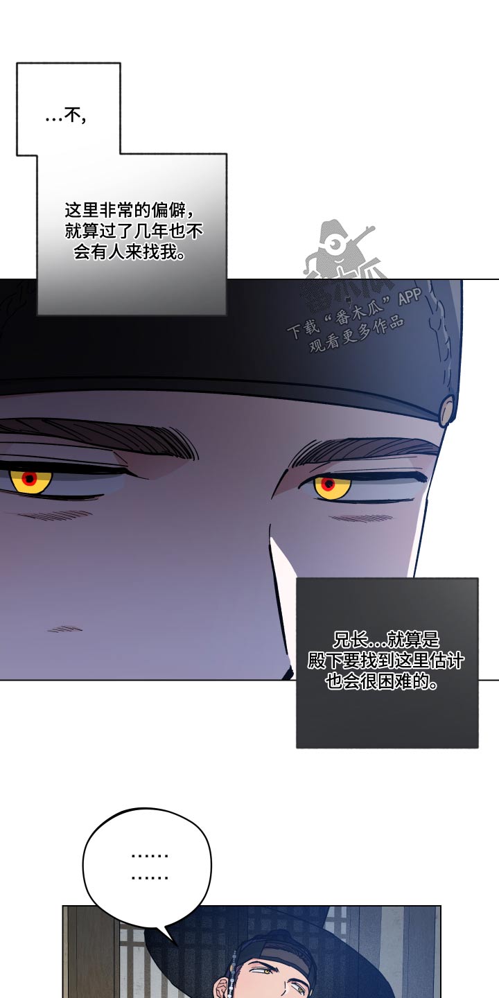 第65话15