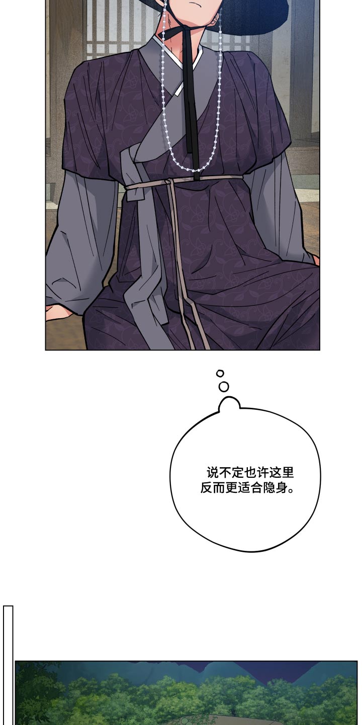 第65话16