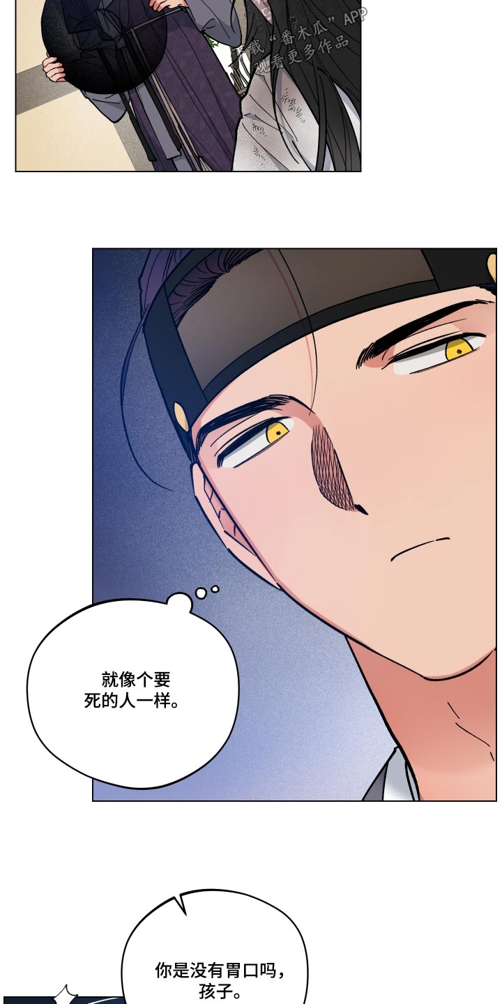 第65话19