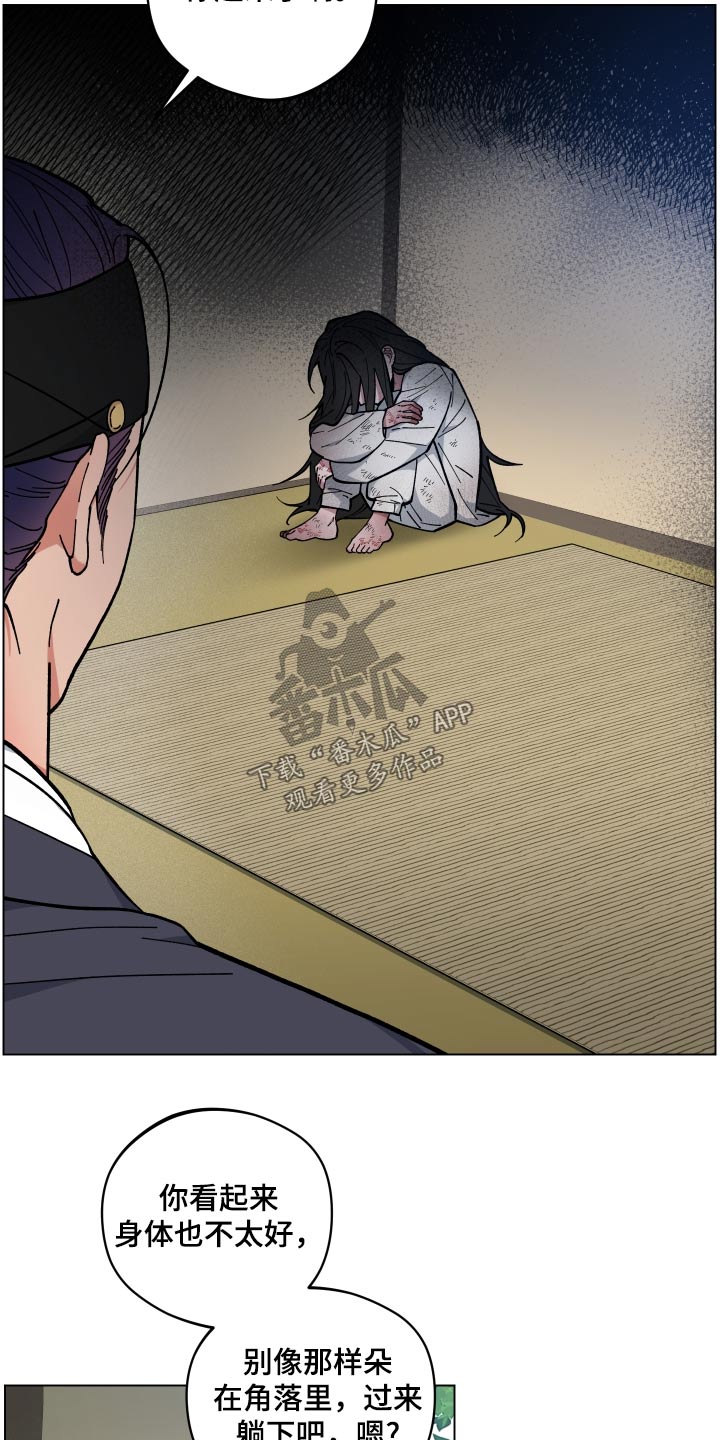 第65话5