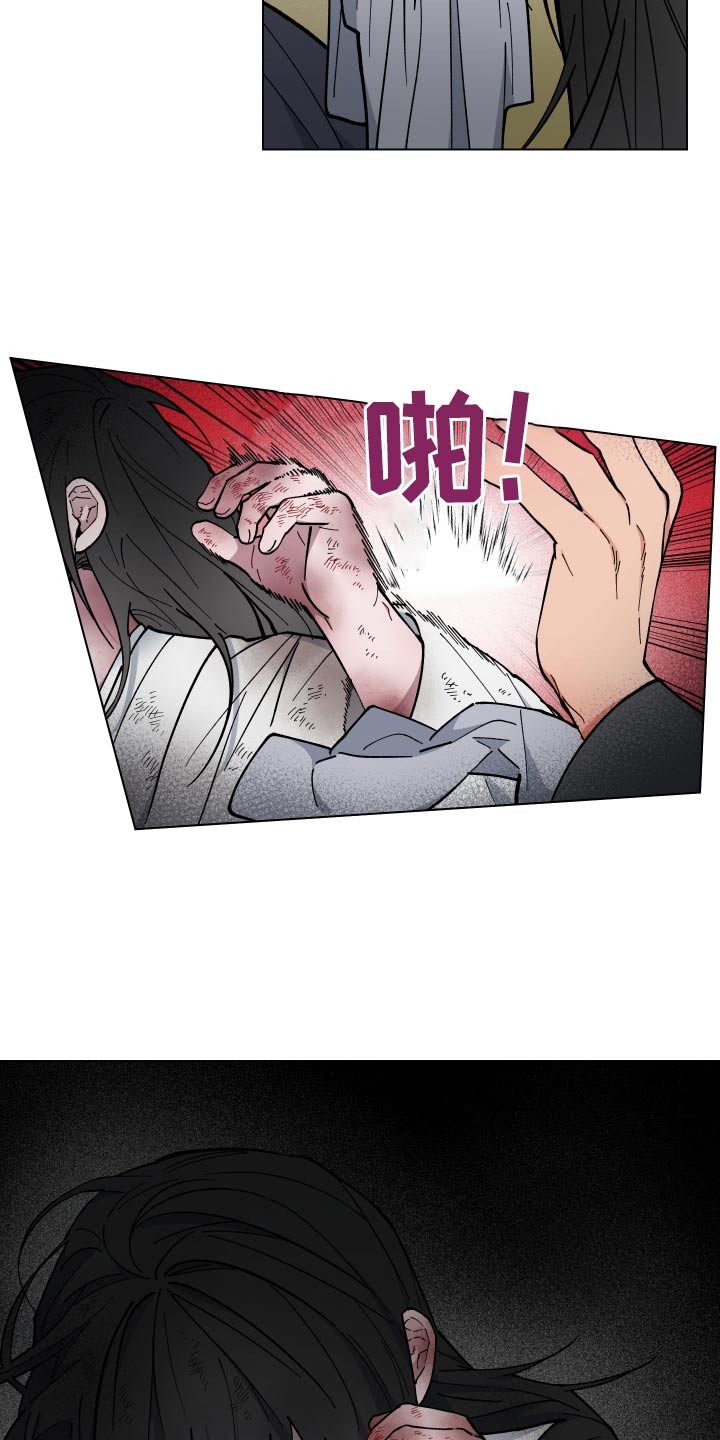 第65话7