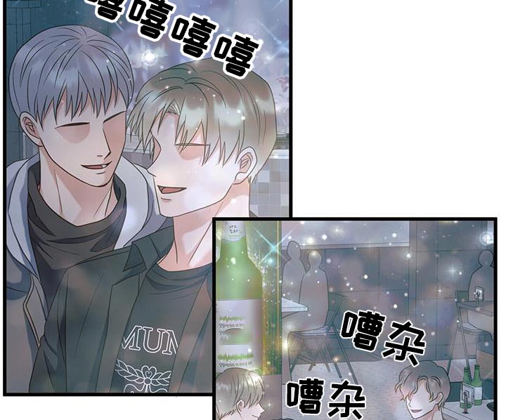 第79话8