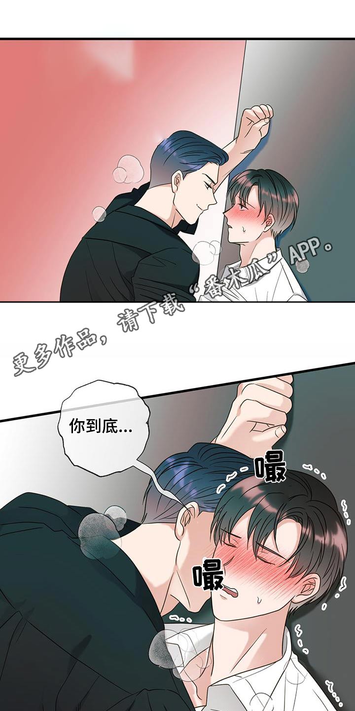 第50话0