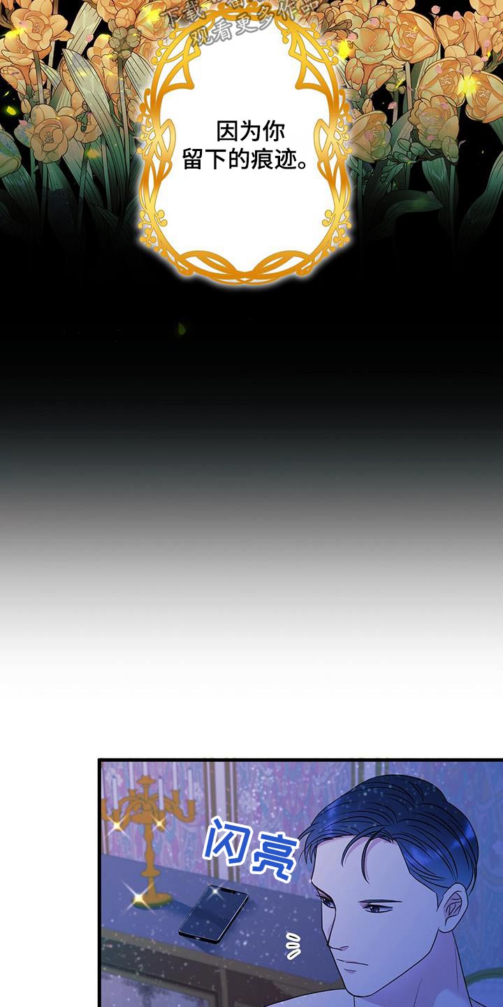 第50话15