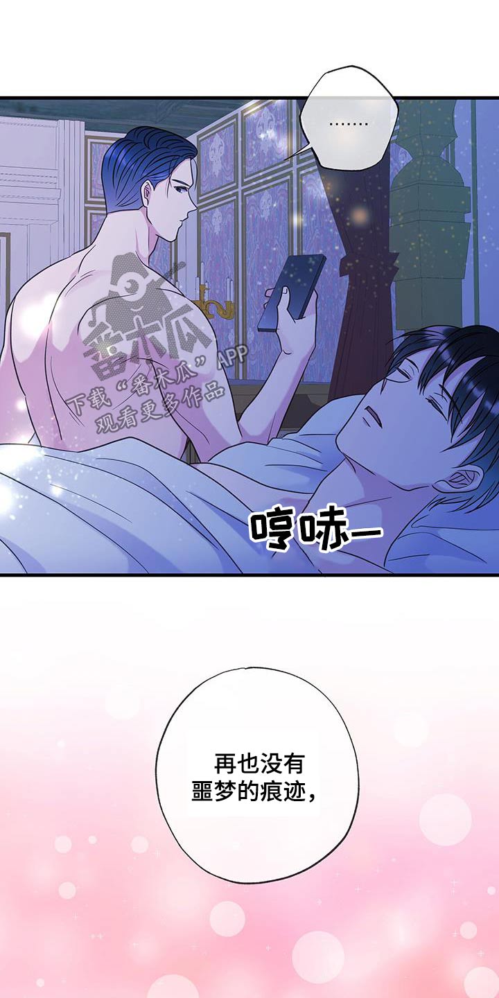 第50话17