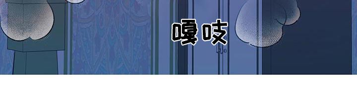 第50话4
