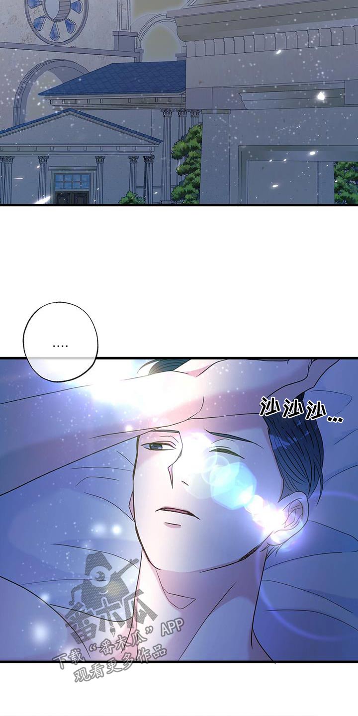 第50话7