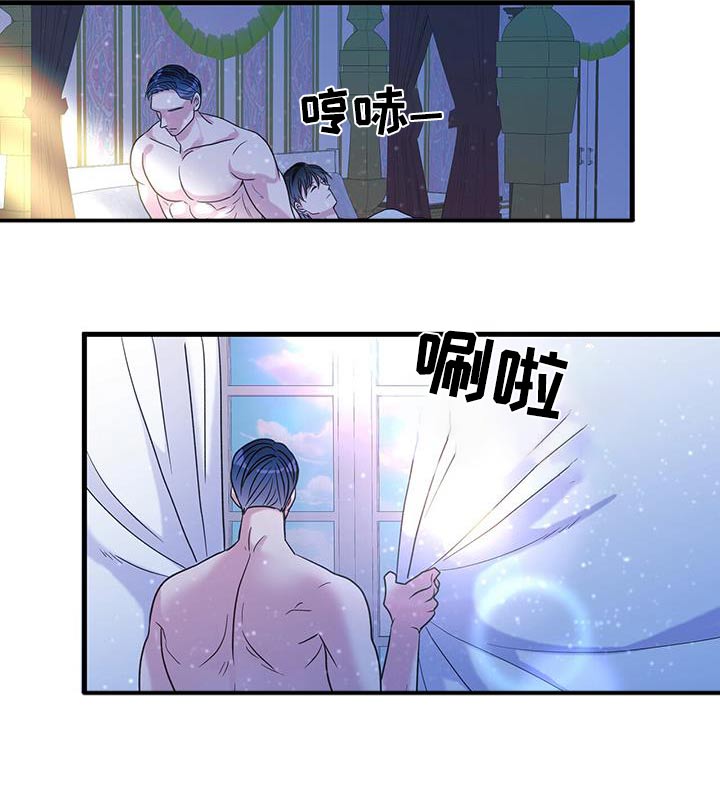 第50话8