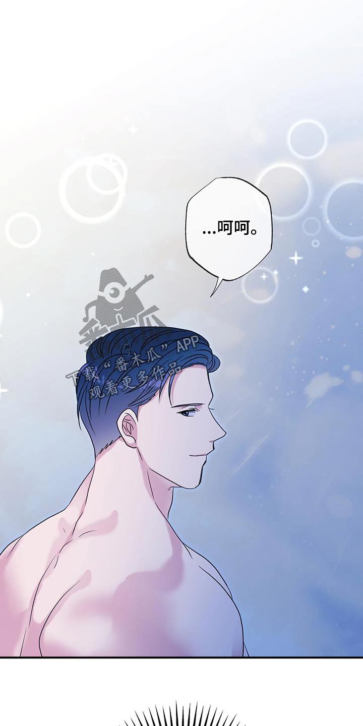 第50话9