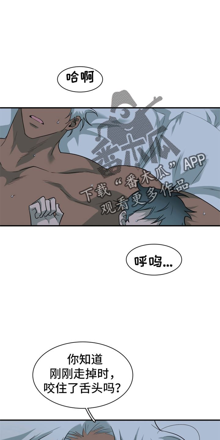 第309话19