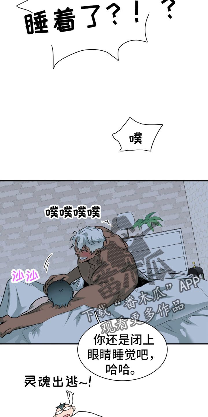 第309话22