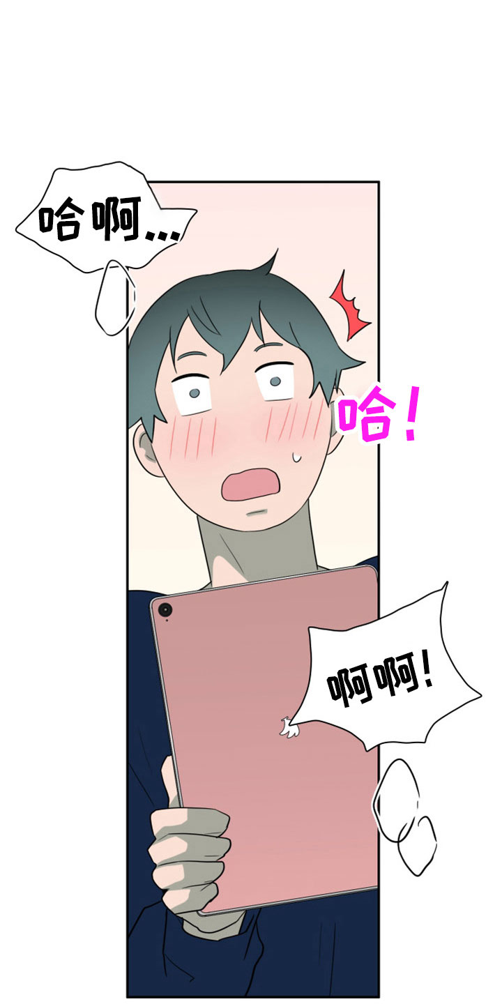 第308话0