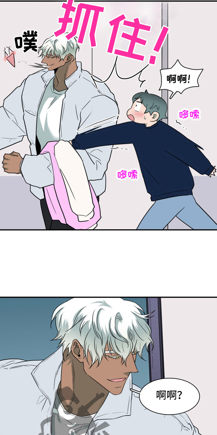 第308话16
