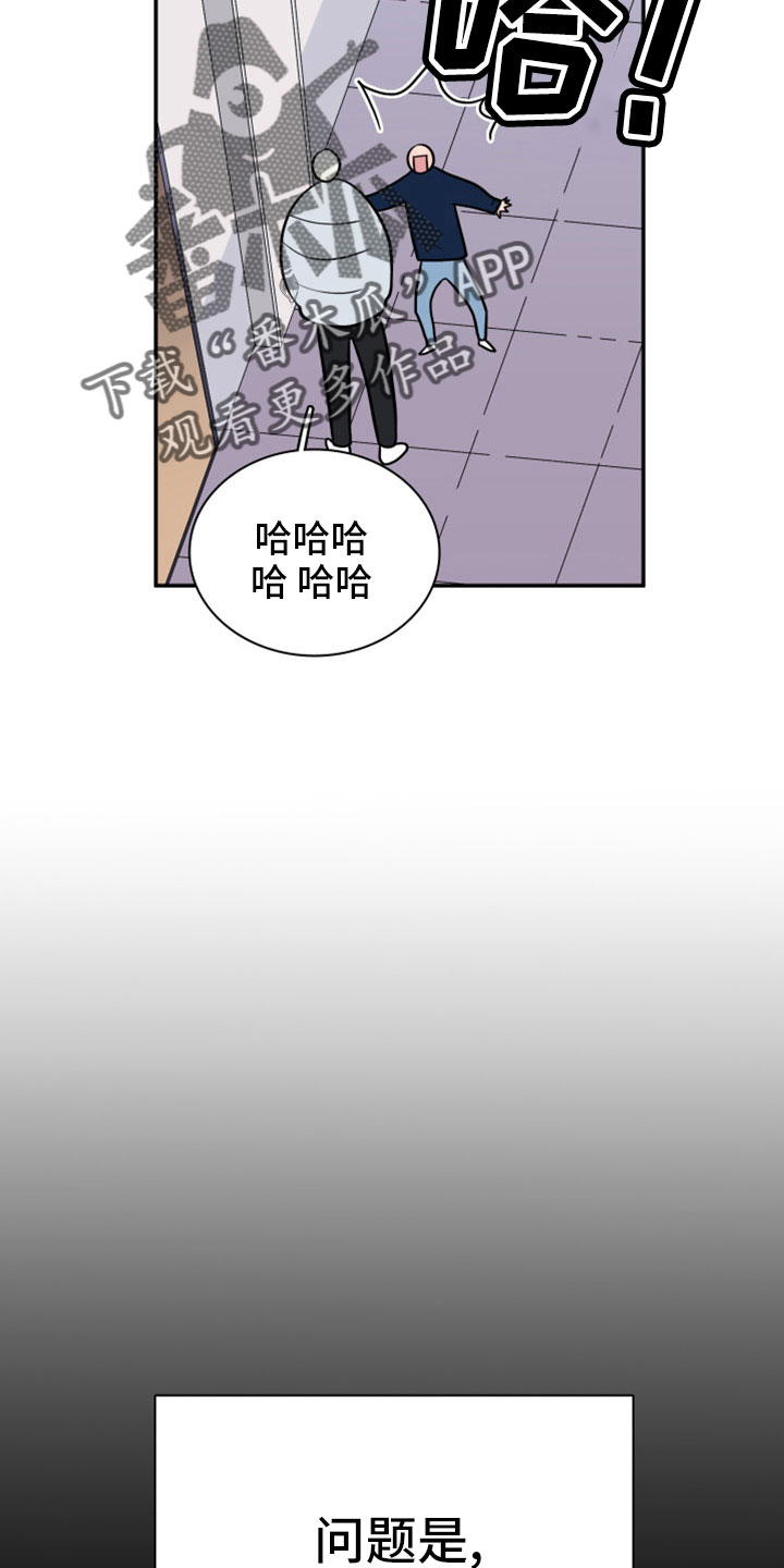 第308话19