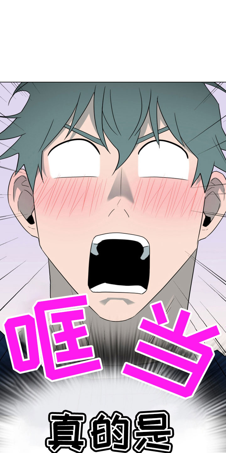 第308话2