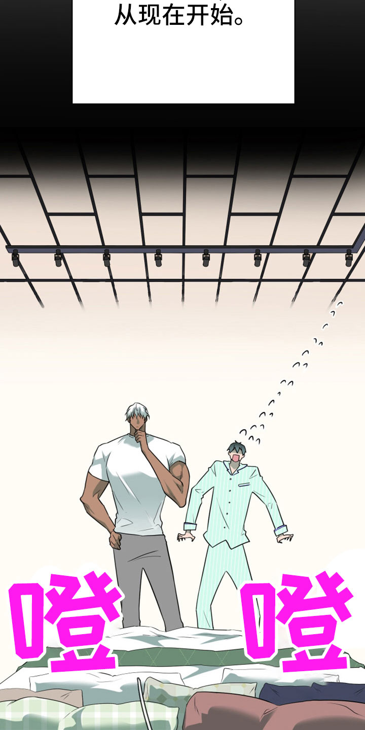 第308话20