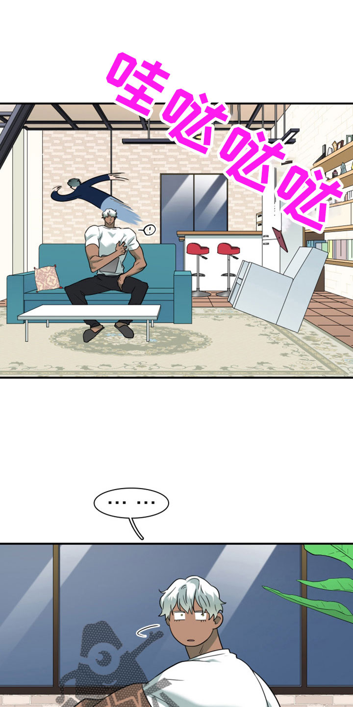 第308话5