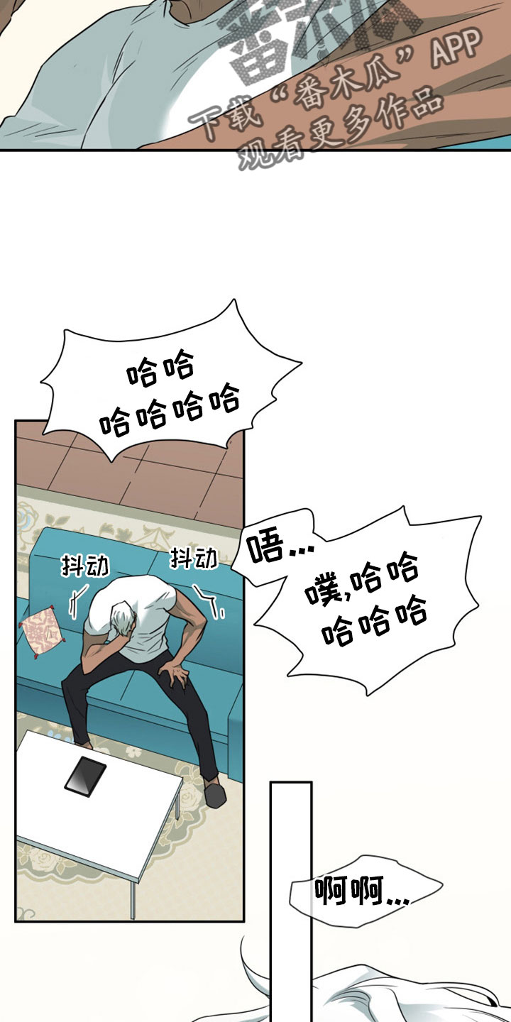 第308话9
