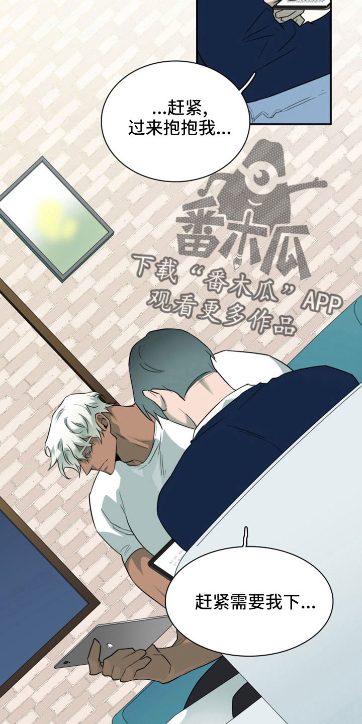 第307话14