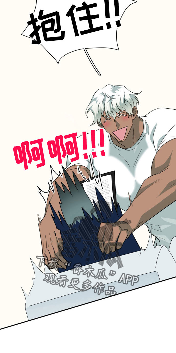 第307话18