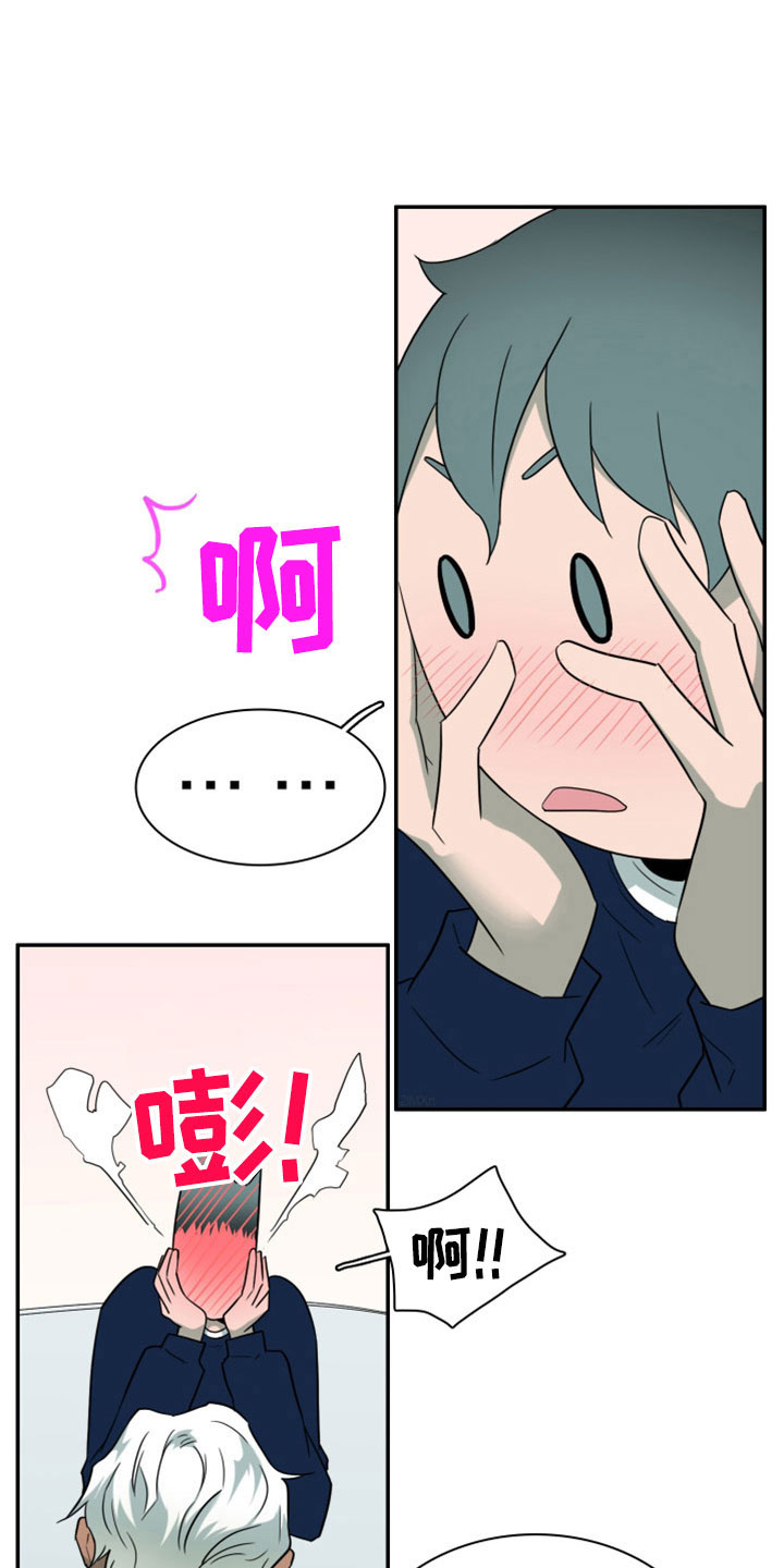 第307话2