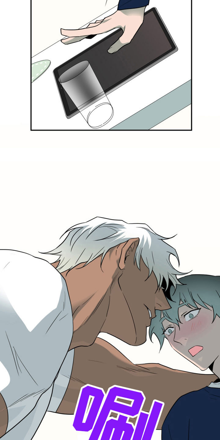 第307话5