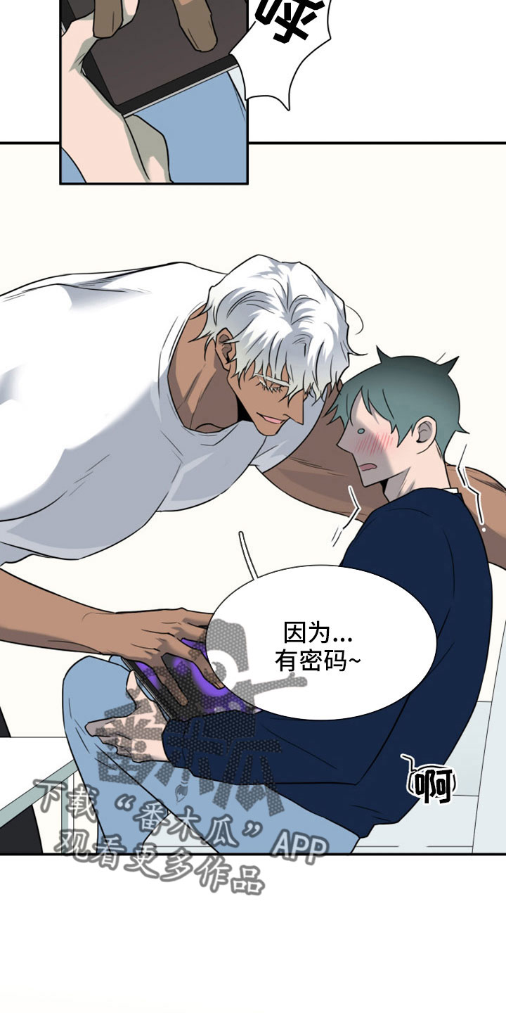第307话8