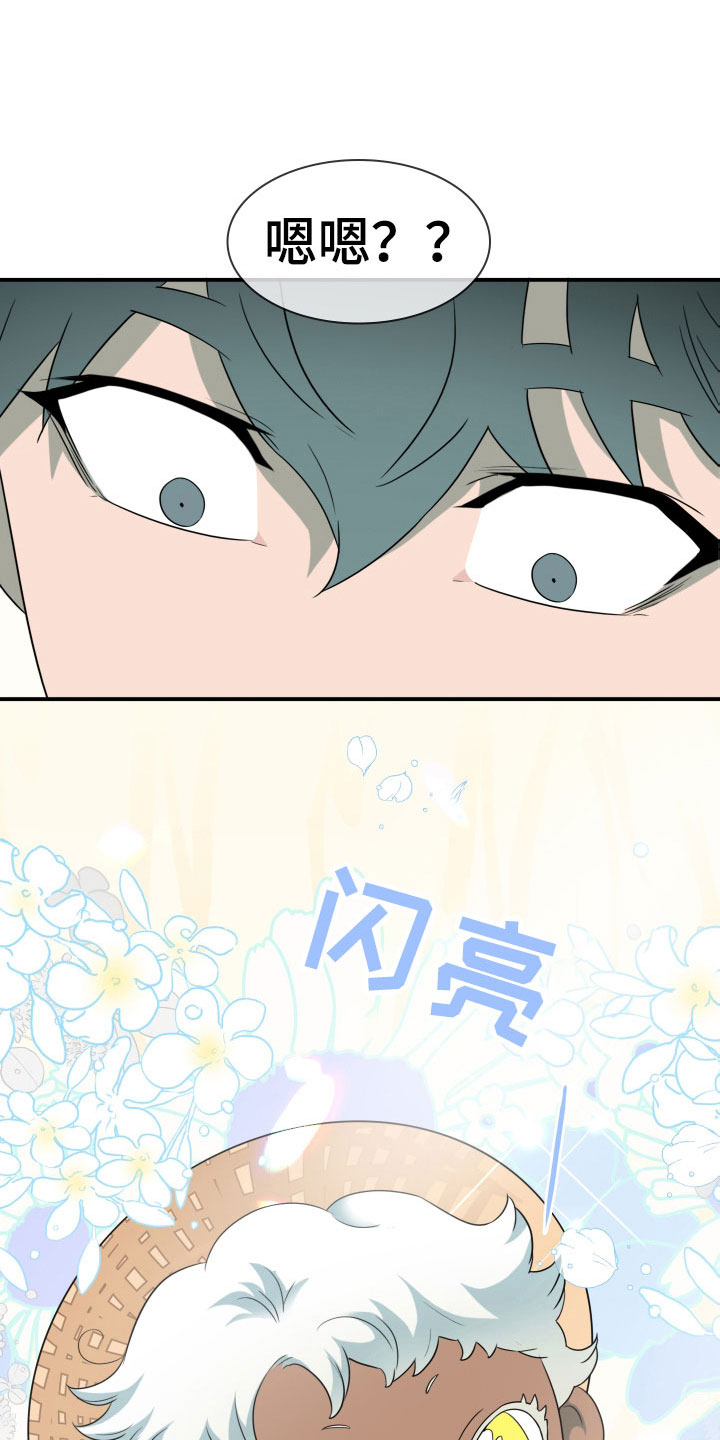 第306话0