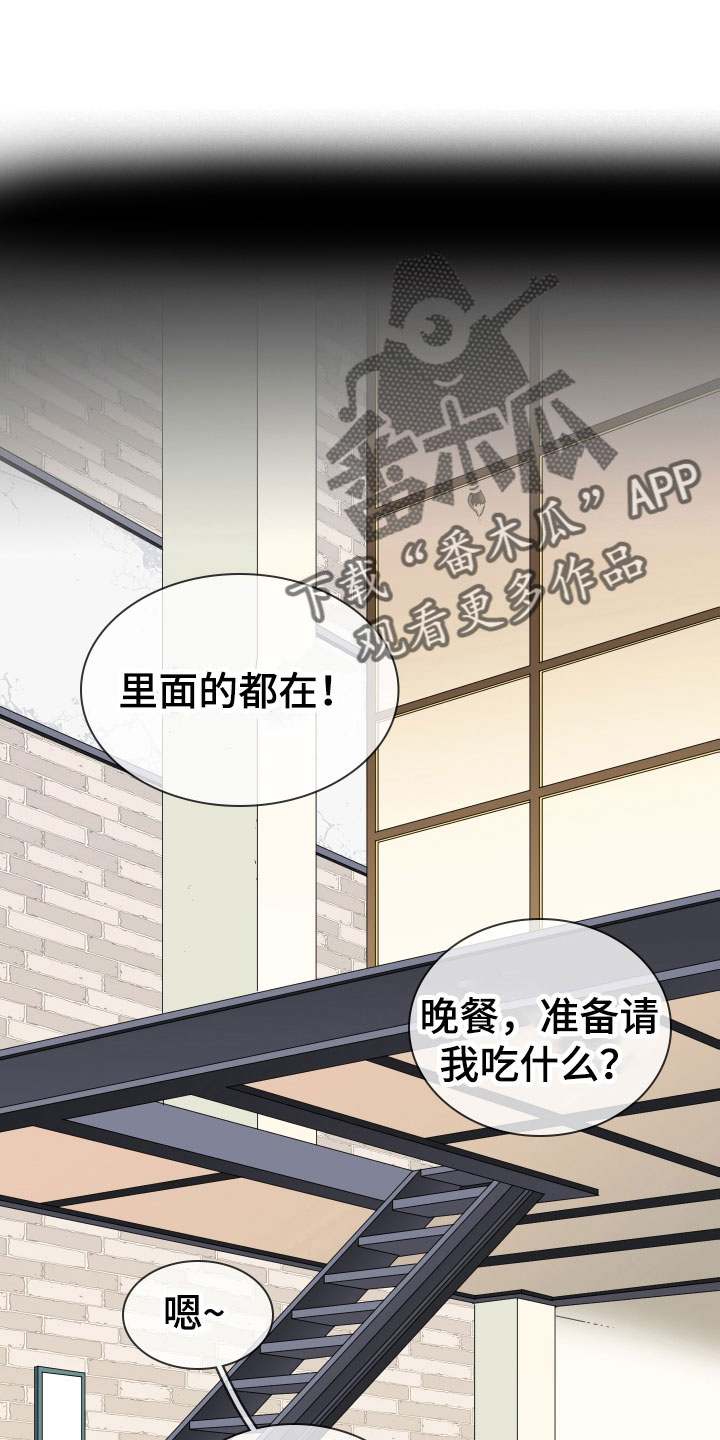 第305话0