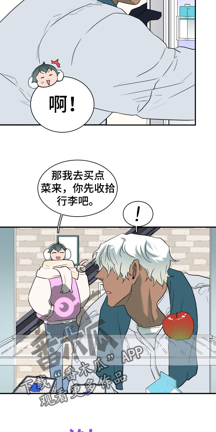 第305话2