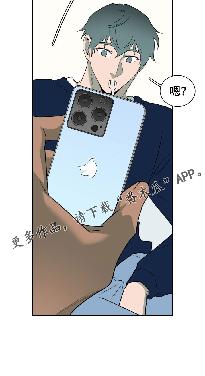 第305话28