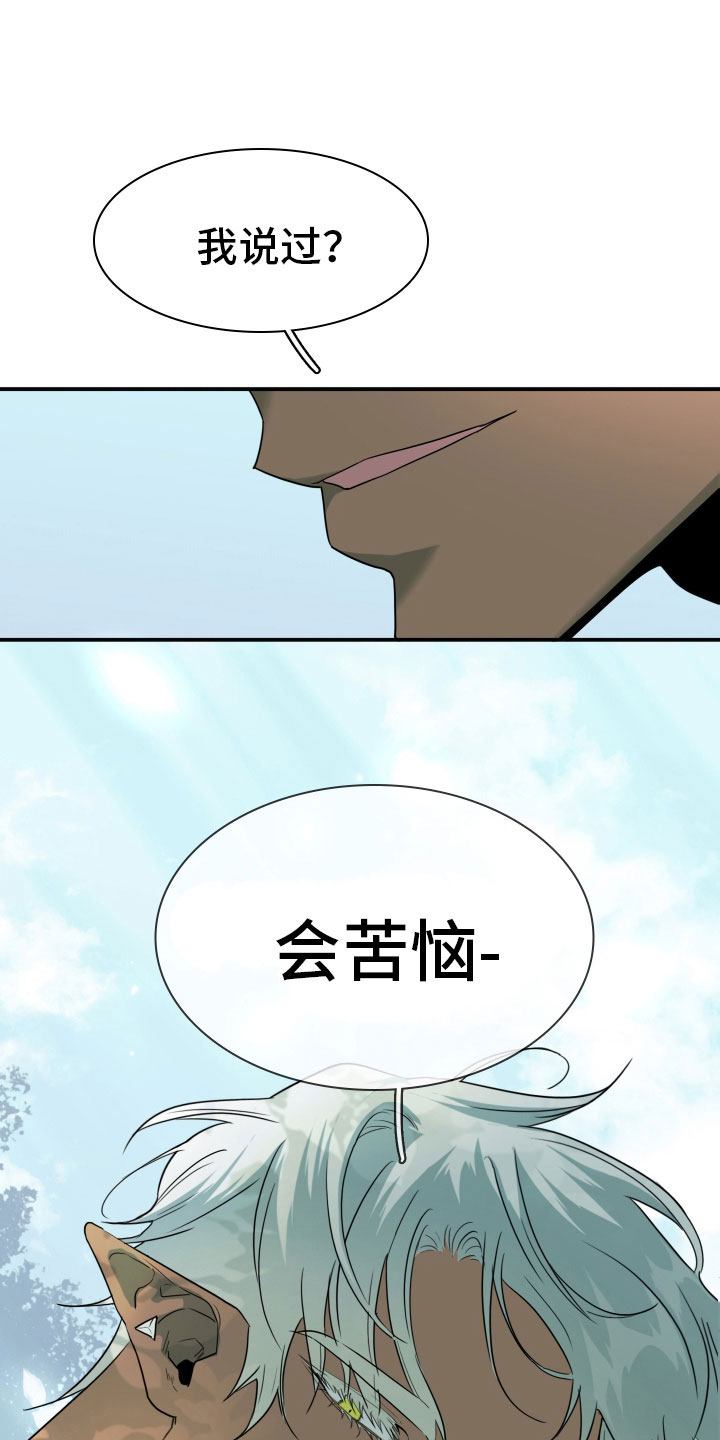 第304话0