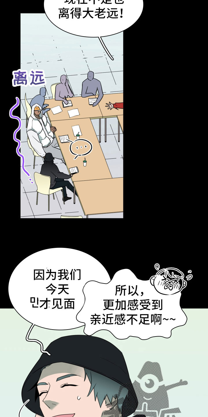 第304话12