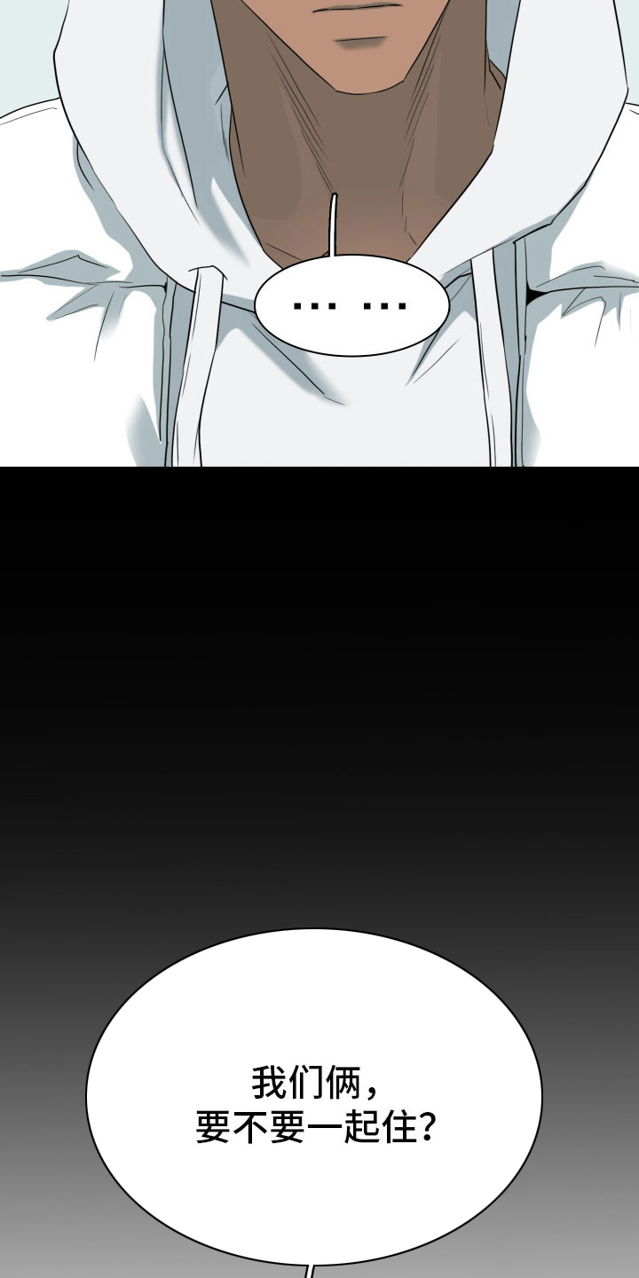 第304话14