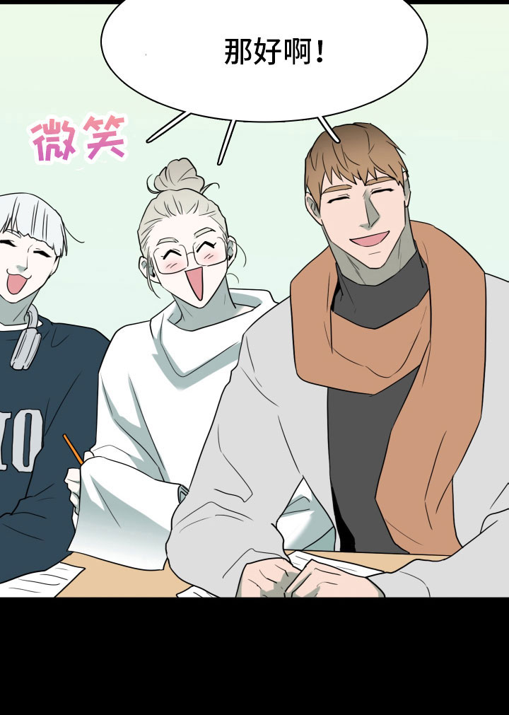 第304话19
