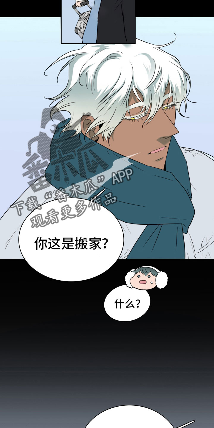 第304话25