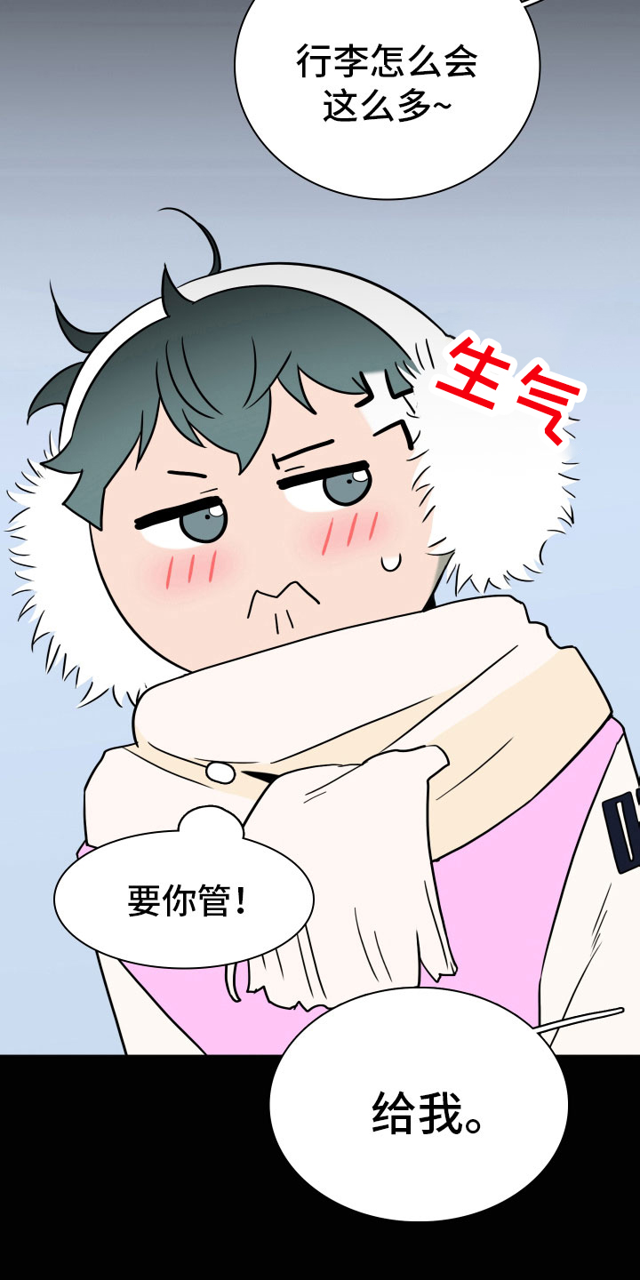 第304话26