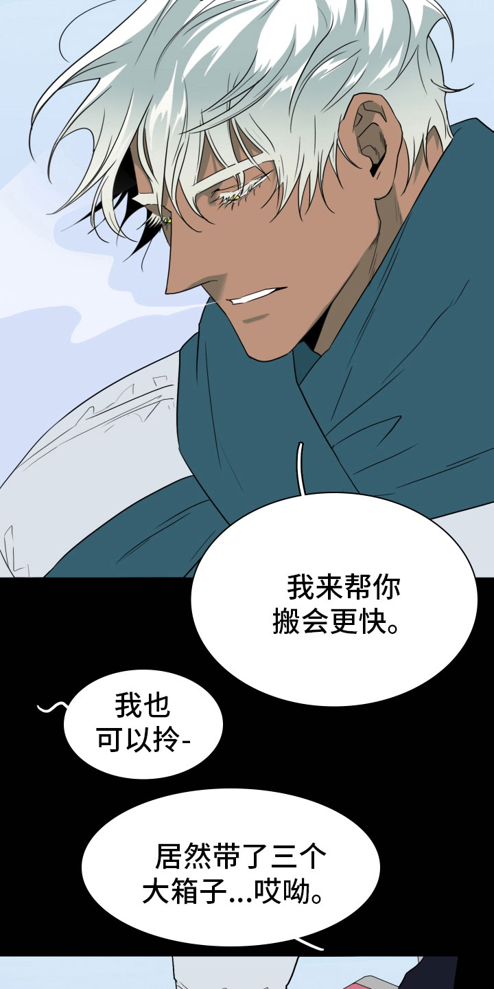 第304话28