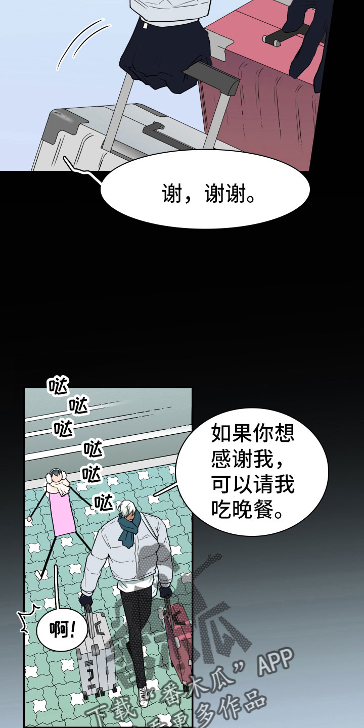 第304话29