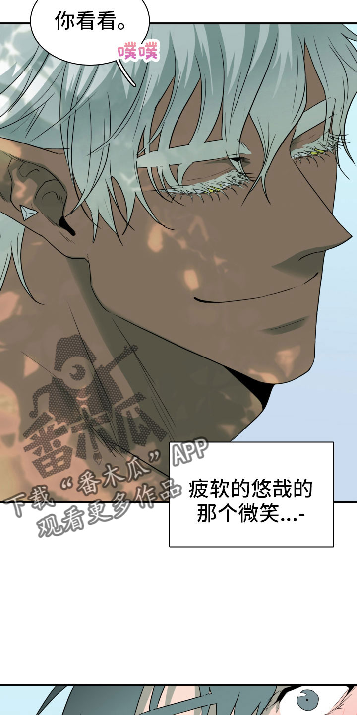 第304话3