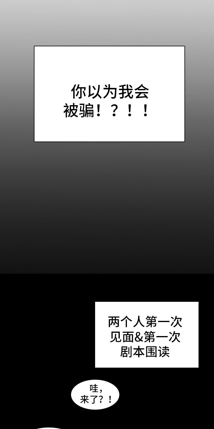 第304话5