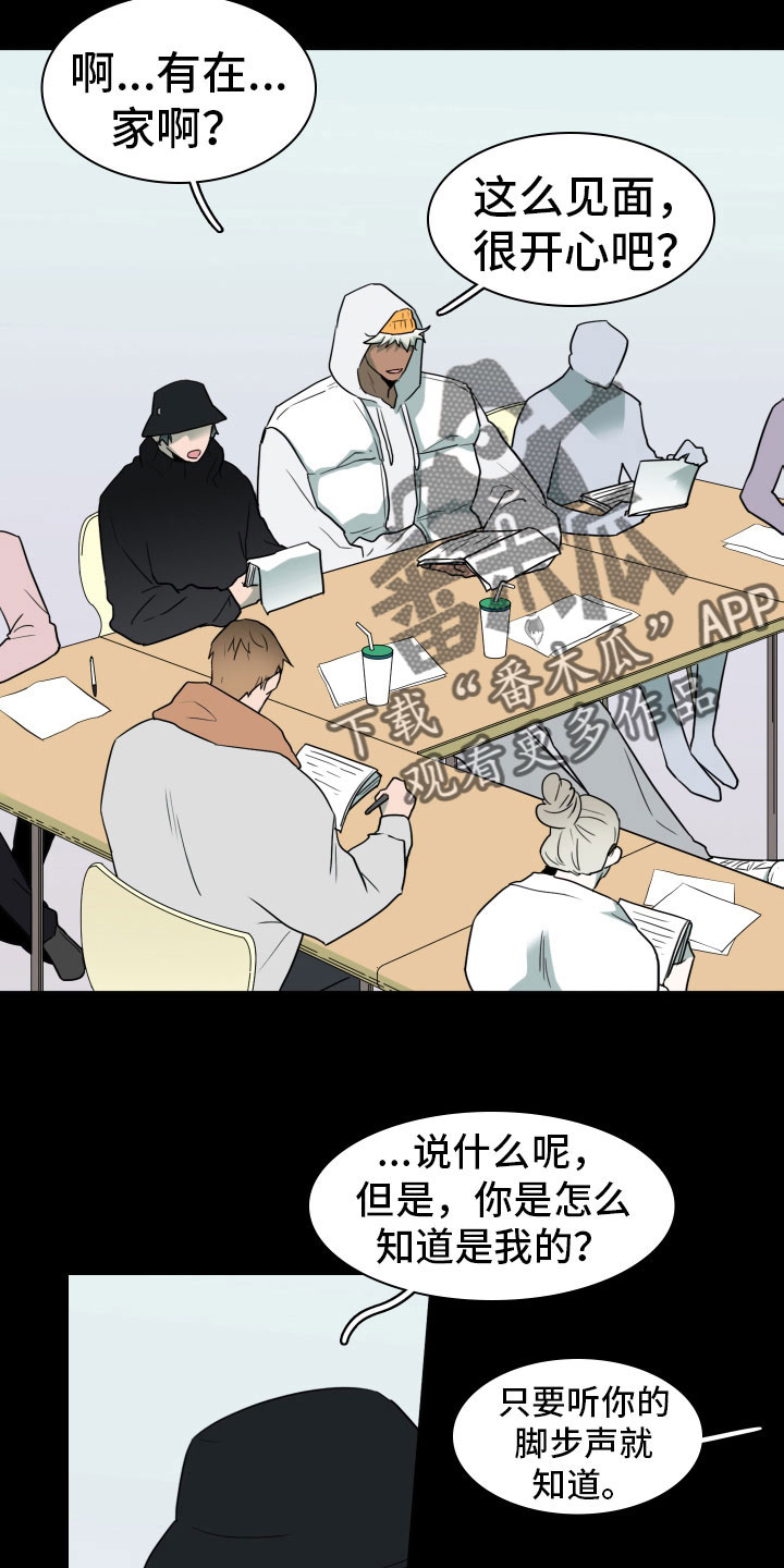 第304话6