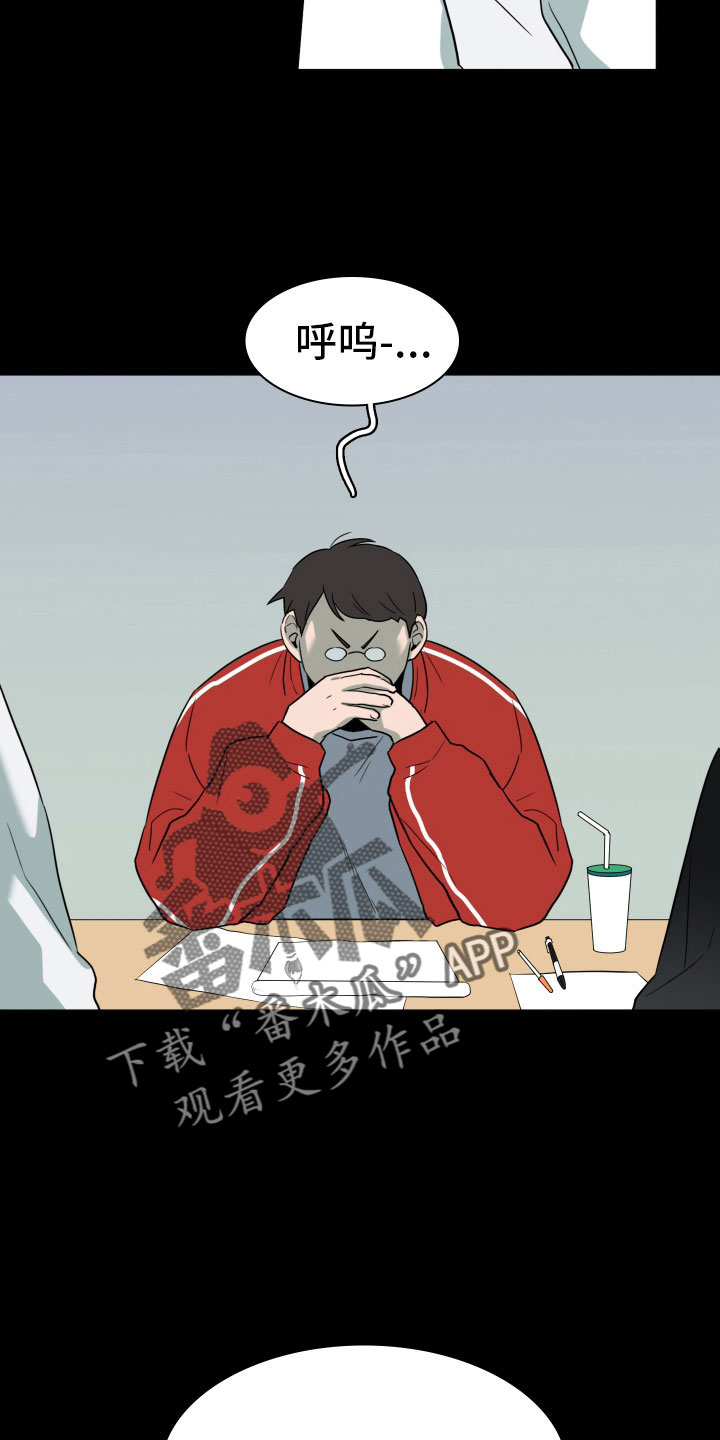 第304话8