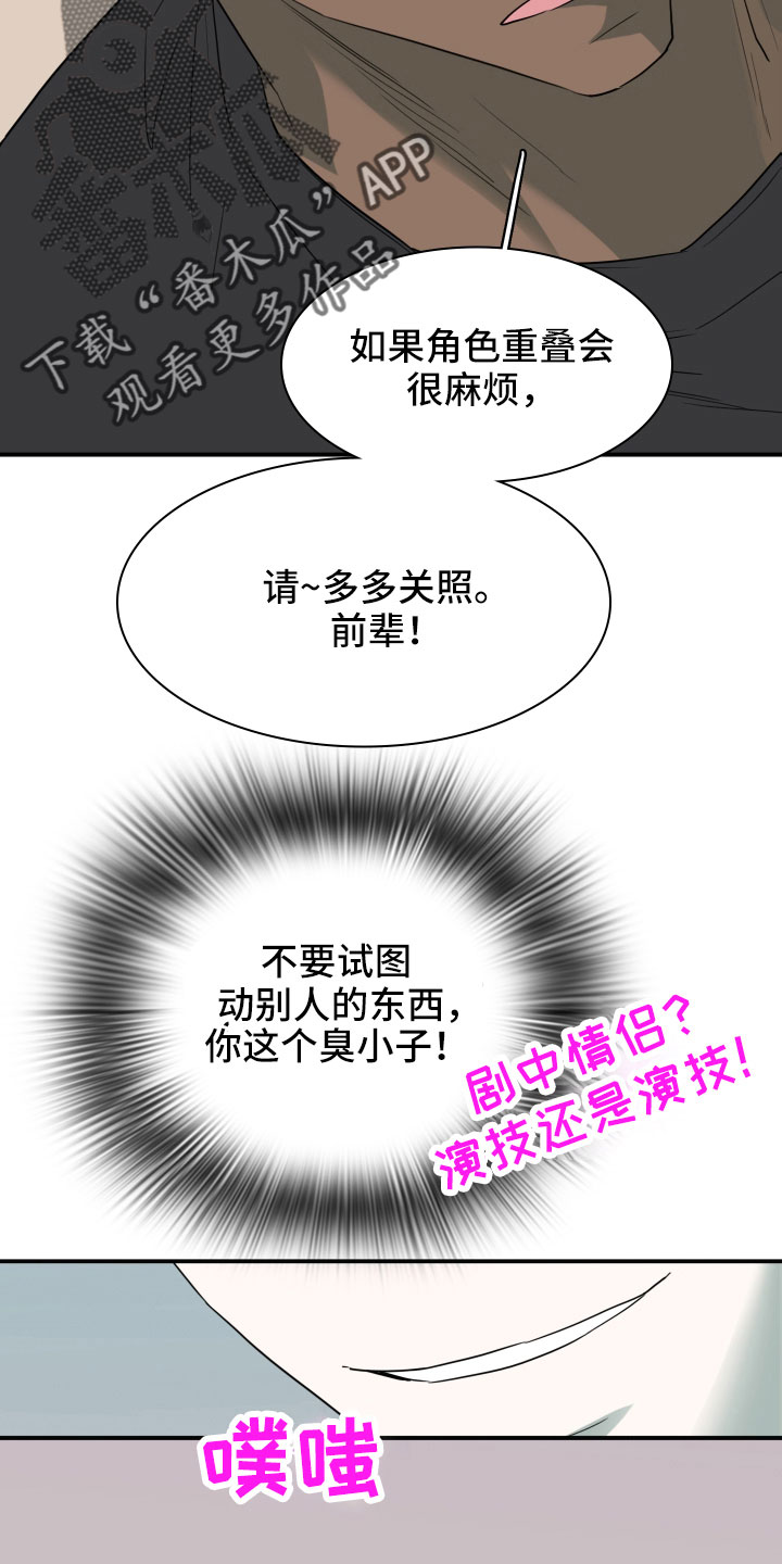 第303话1