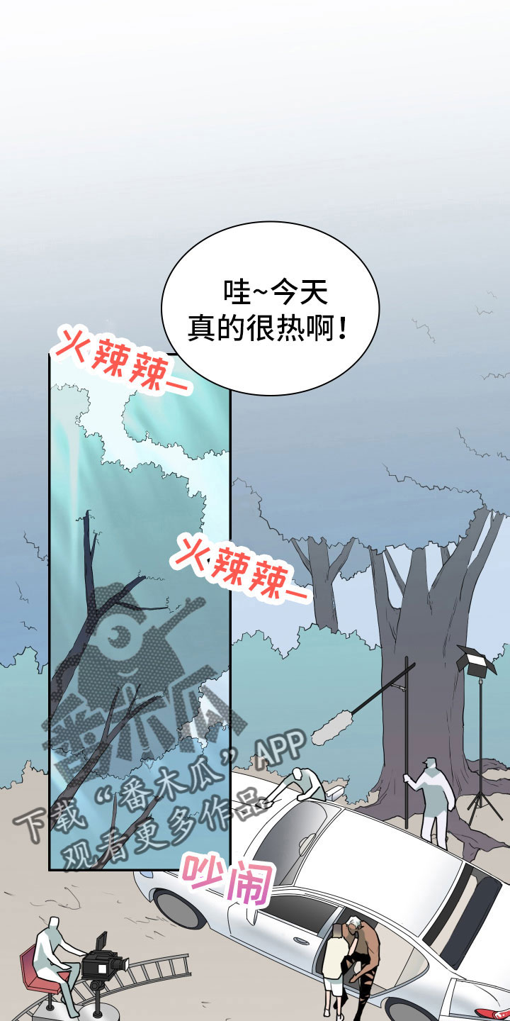 第303话10