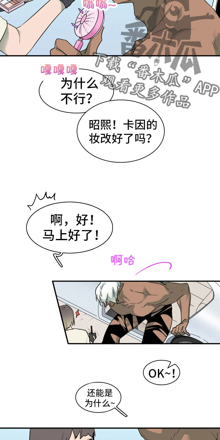 第303话12