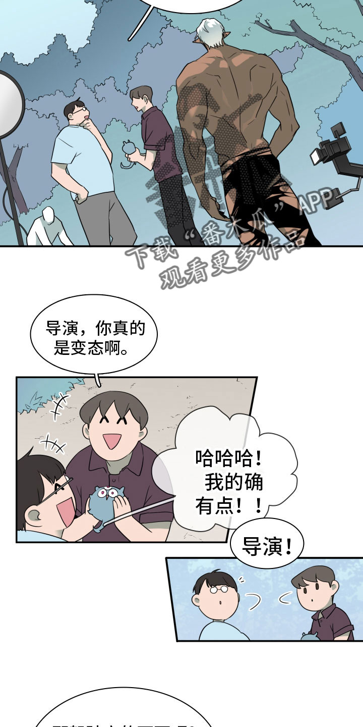 第303话17