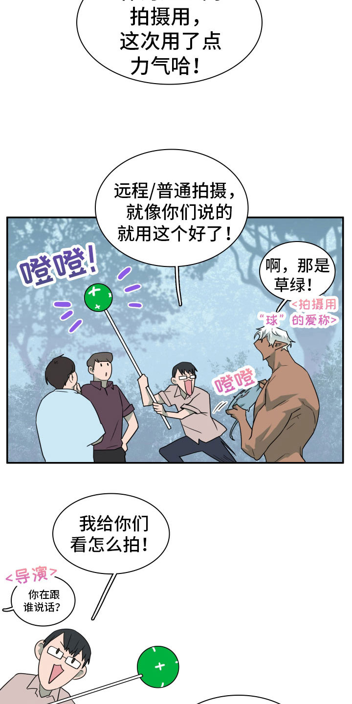 第303话21