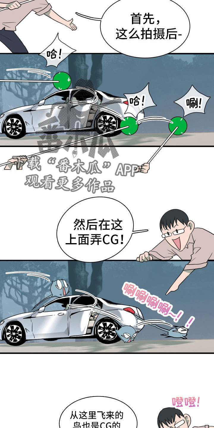 第303话22